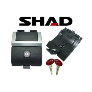 Ανταλλακτικό SHAD/D1B482MAR SH48NEW TITANIUM Κλειδαριά