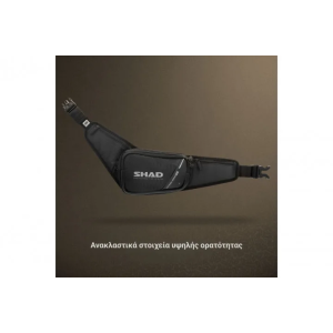 Τσαντάκι SHAD X0SL031/SL03 2026  Μαλακό Μέσης Μαύρο