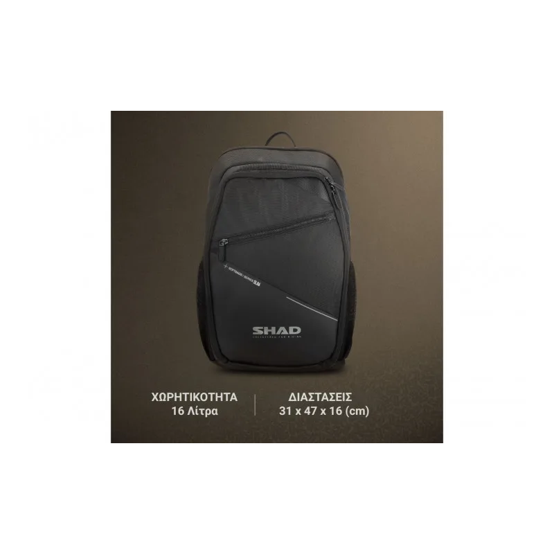Σακίδιο Πλάτης SHAD X0SL861/SL86 2026  Μαύρο