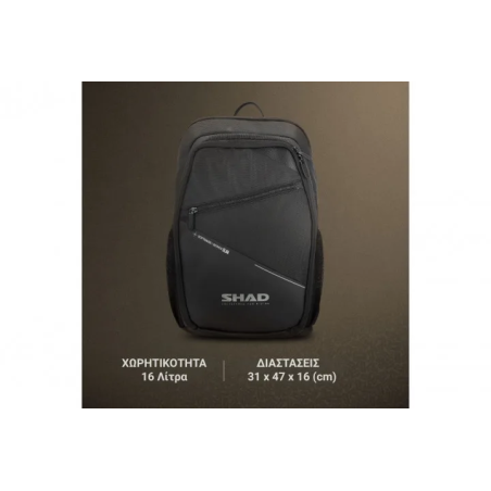 Σακίδιο Πλάτης SHAD X0SL861/SL86 2026  Μαύρο