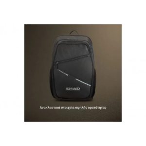Σακίδιο Πλάτης SHAD X0SL861/SL86 2026  Μαύρο